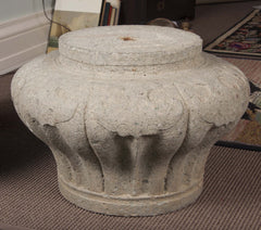 Pair of 19th Century Cast Stone Column Bases