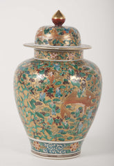 Japanese Porcelain Covered Urn