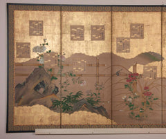 Beautiful Japanese Six-Panel Screen