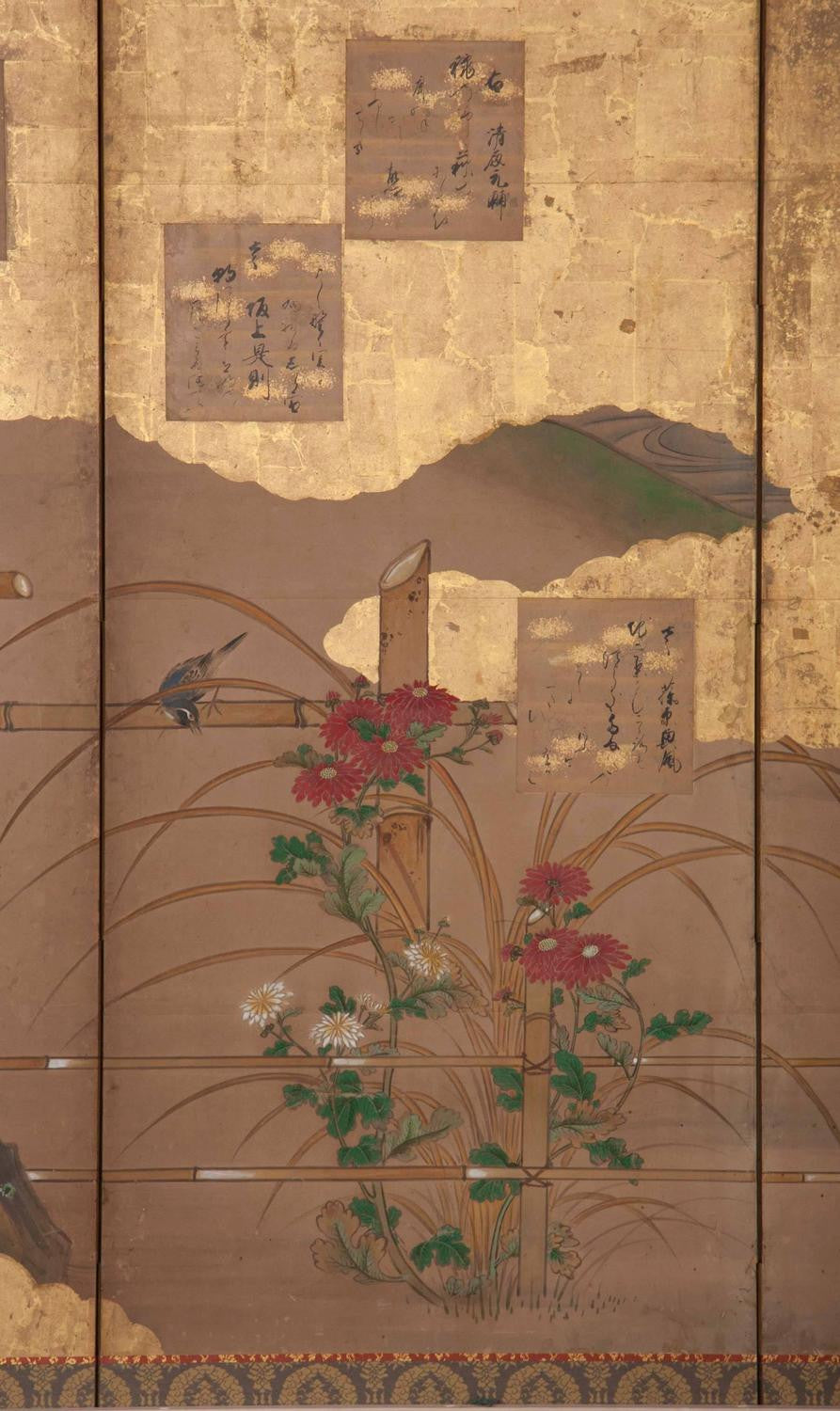 Beautiful Japanese Six-Panel Screen Beautiful Japanese Six-Panel Screen