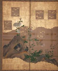 Beautiful Japanese Six-Panel Screen