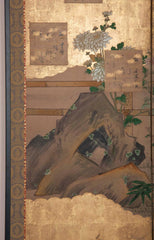 Beautiful Japanese Six-Panel Screen