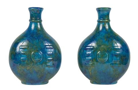 Pair of Turquoise Sevres Vases