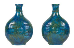 Pair of Turquoise Sevres Vases