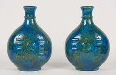 Pair of Turquoise Sevres Vases