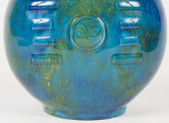 Pair of Turquoise Sevres Vases