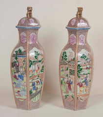 Pair of Large Chinese Export Covered Vases