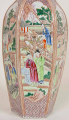 Pair of Large Chinese Export Covered Vases