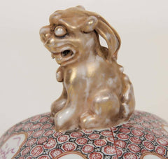Pair of Large Chinese Export Covered Vases