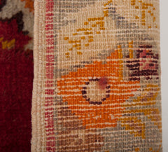 Antique Chal Turkish Carpet