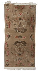 Tibetan Rug