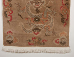 Tibetan Rug