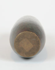 A Hand Hammered and Patinated Bronze Vase