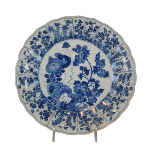 A Kangxi Period Krack Style Blue and White Chinese Charger