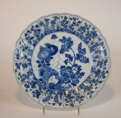 A Kangxi Period Krack Style Blue and White Chinese Charger