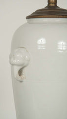 Chinese Dehua Porcelain Jar Mounted as a Lamp