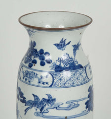 Japanese Blue and White Vase