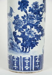 Japanese Blue and White Vase