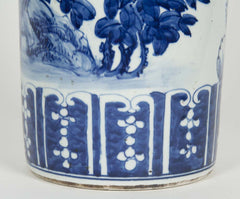 Japanese Blue and White Vase