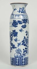 Japanese Blue and White Vase