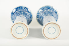 A Pair of Blue and White Chinese Trumpet Vases