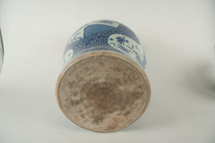 A Large Japanese Meiji Period Blue and White Baluster Vase