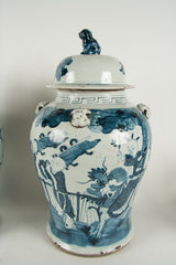 A Pair of Chinese Transitional Blue and White Covered Ginger Jars
