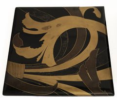 A Japanese Meiji Period Jubako Box