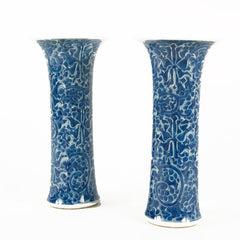 A Pair of Blue and White Chinese Trumpet Vases