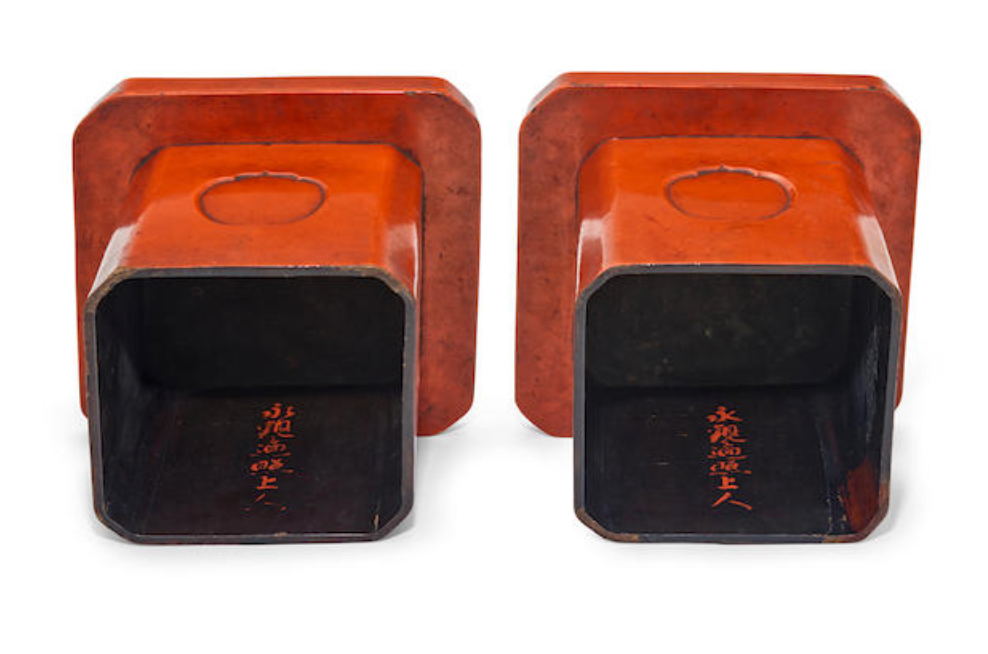A Pair of Edo Period Negoro Lacquer Stands