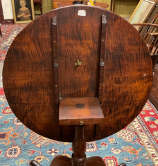18th Century Queen Anne Tiger Maple Table