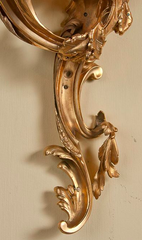 Bronze Louis XV Style Sconces