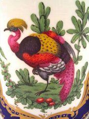English Covered Cup