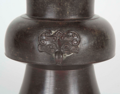 Gu Form Bronze Vase