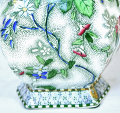 English Coronaware Chintz Vase