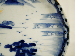 Blue and White Imari Plate