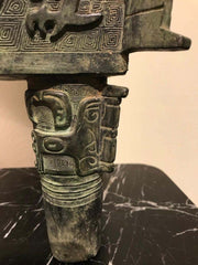 Chinese Archaistic Style Bronze Ritual Vessel