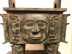 Chinese Archaistic Style Bronze Ritual Vessel