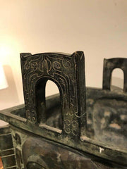 Chinese Archaistic Style Bronze Ritual Vessel