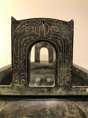 Chinese Archaistic Style Bronze Ritual Vessel