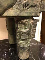 Chinese Archaistic Style Bronze Ritual Vessel