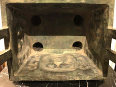 Chinese Archaistic Style Bronze Ritual Vessel