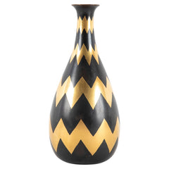 Maison Christofle Chevron/Zig Zag Design in Dinanderie Form Metal Vase