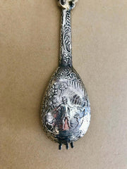 Dutch Baroque Style Silver Mandolin Flask Perfumer