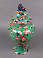 Mid 19th Century English Ironstone Covered Jar