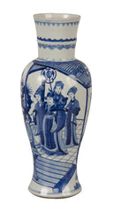 Blue and White Chinese Vase