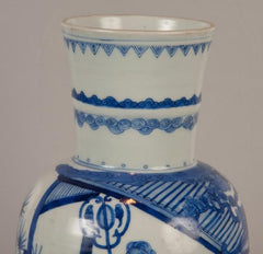 Blue and White Chinese Vase