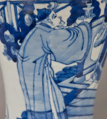 Blue and White Chinese Vase