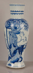 Blue and White Chinese Vase