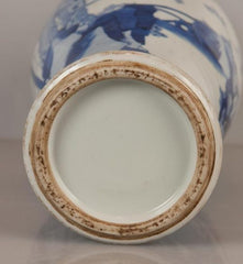 Blue and White Chinese Vase